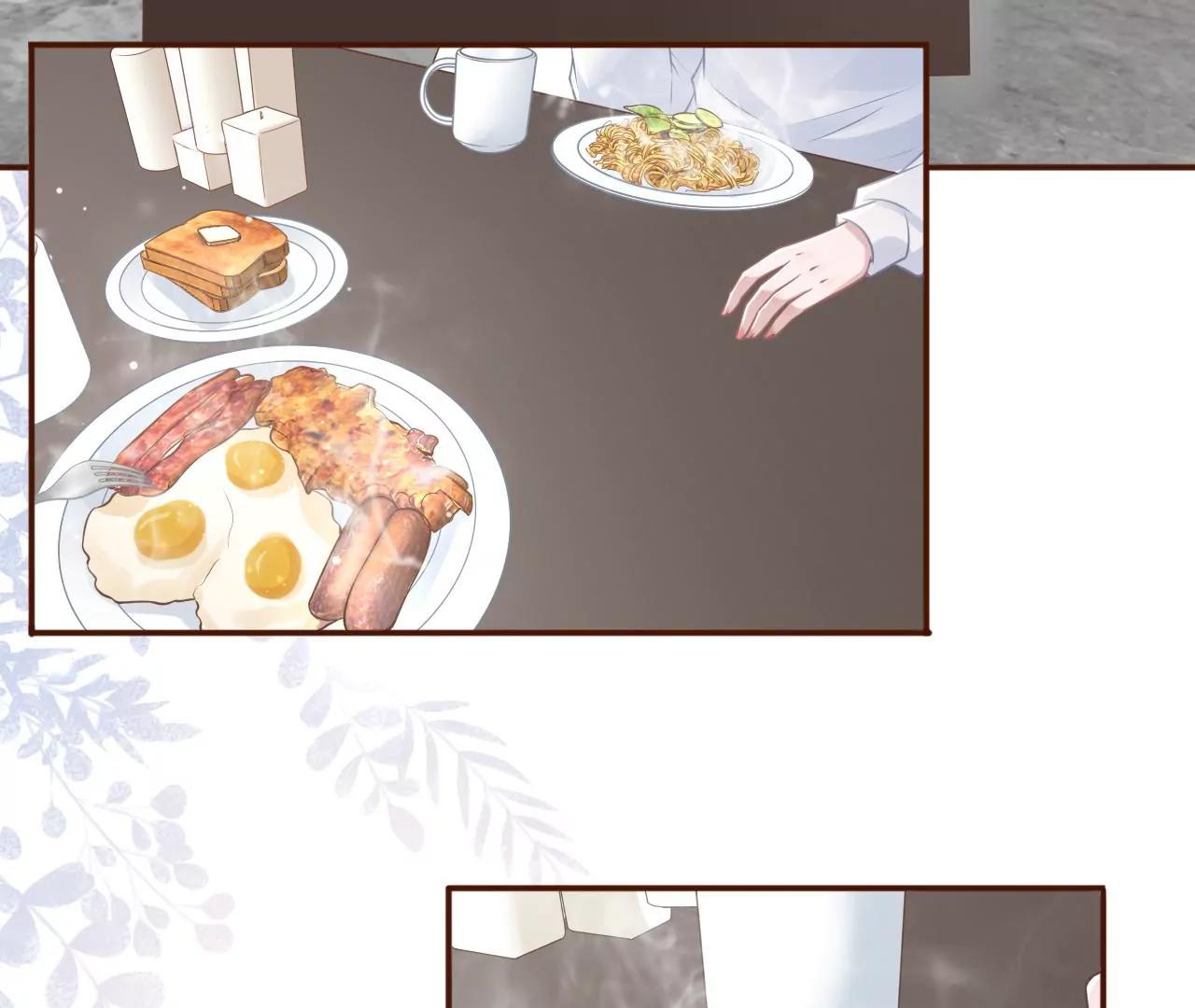 真相背后(1/2)-第106话