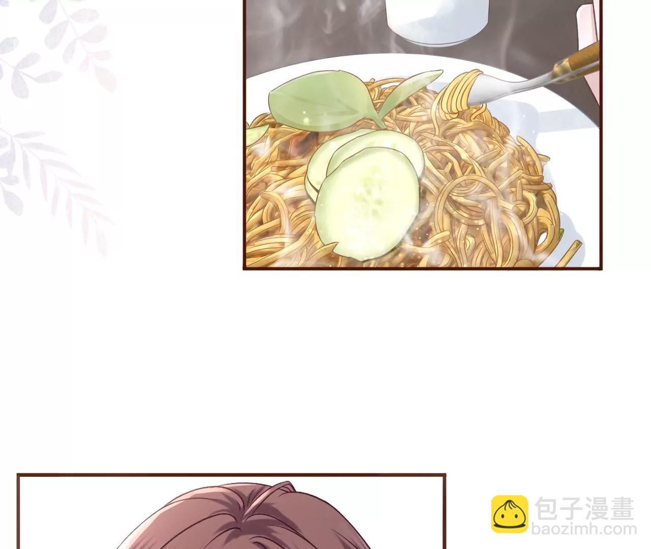 真相背后(1/2)-第106话