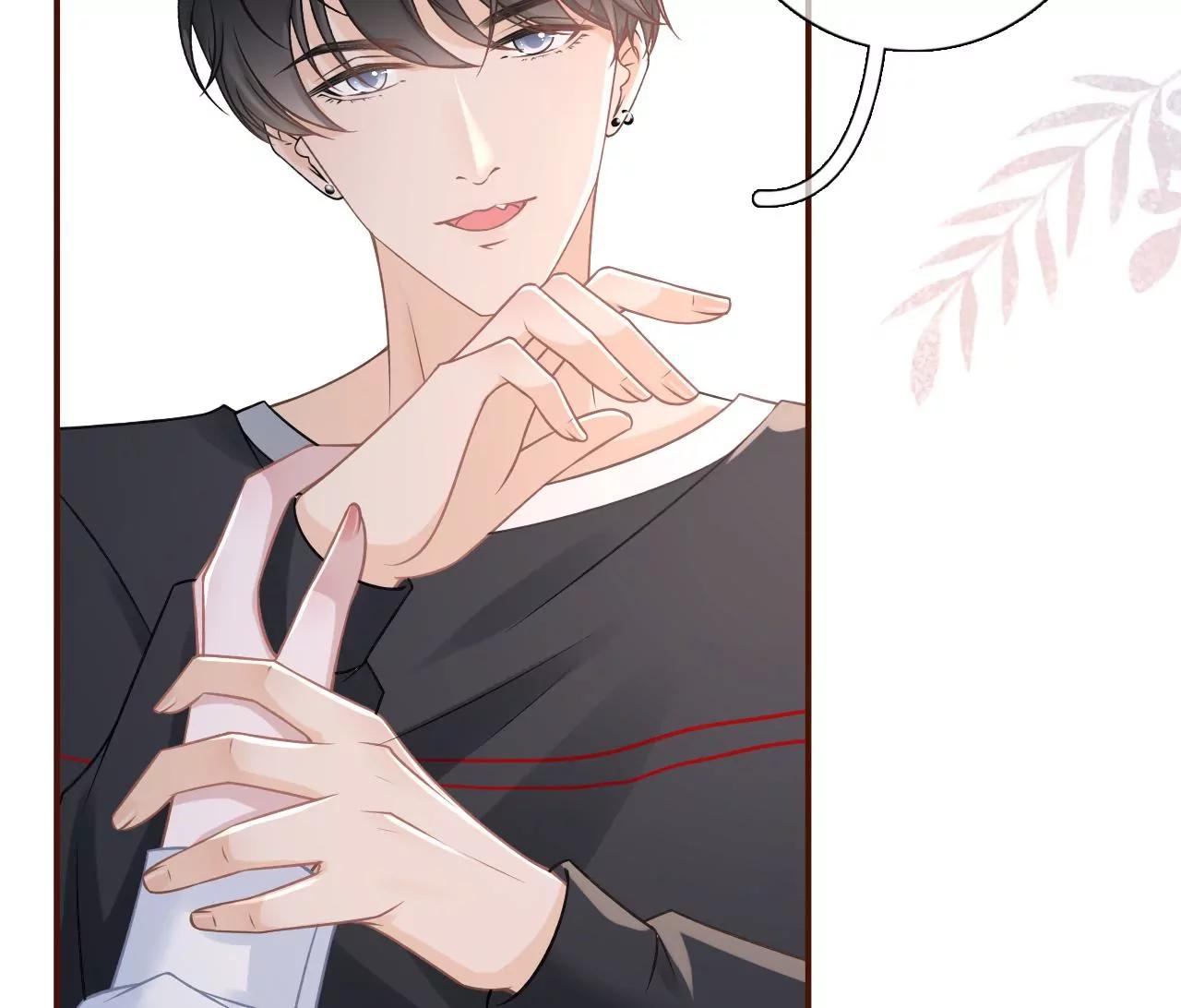 真相背后(1/2)-第106话