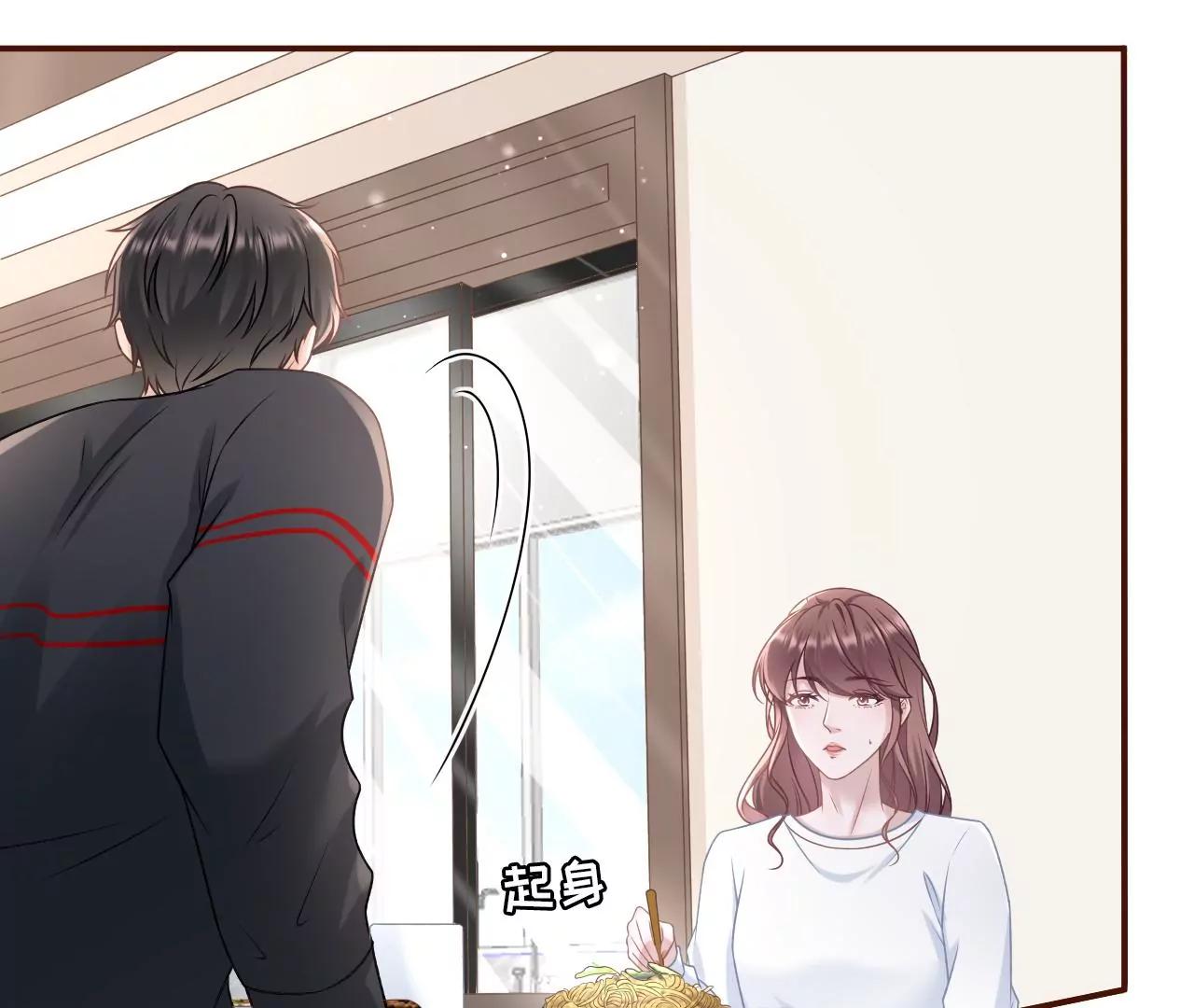 真相背后(1/2)-第106话