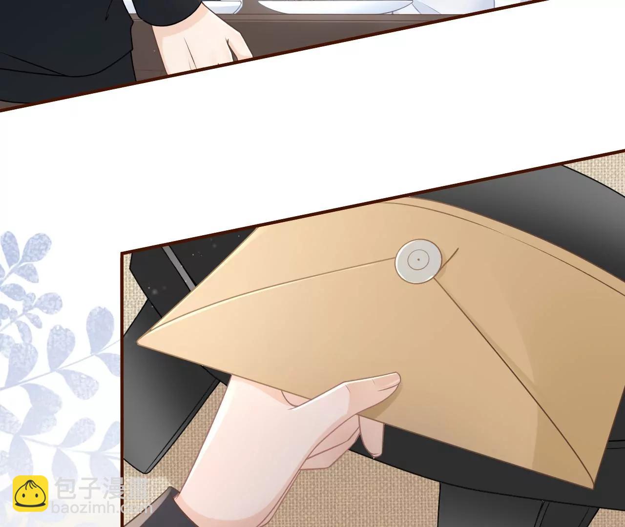 真相背后(1/2)-第106话