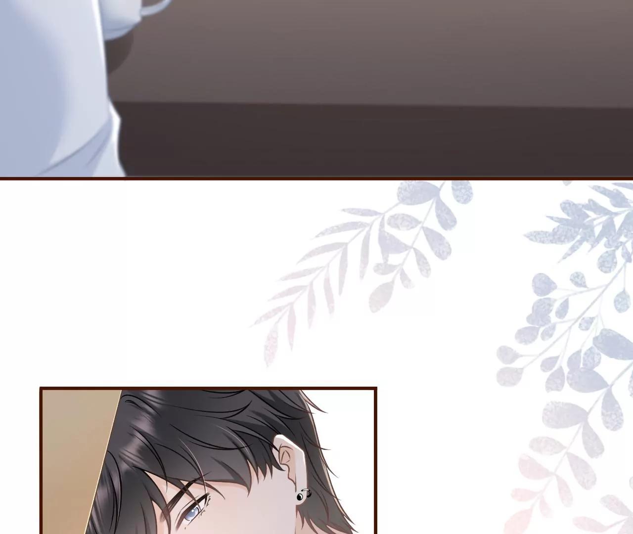 真相背后(1/2)-第106话