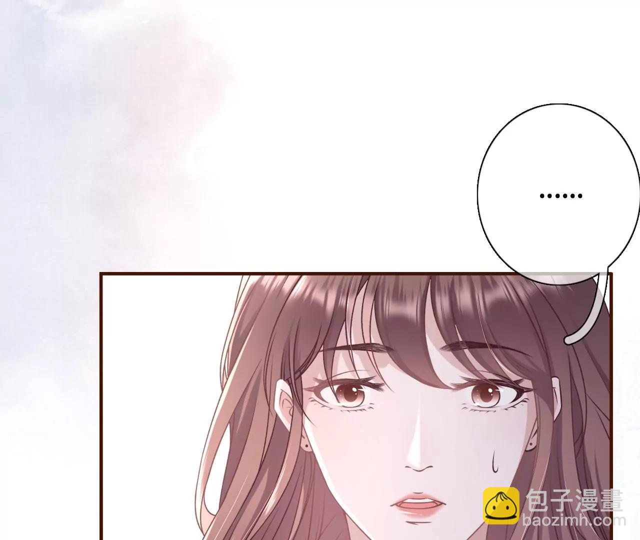 真相背后(1/2)-第106话