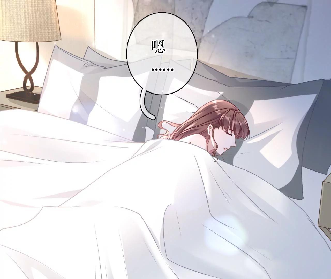 真相背后(1/2)-第106话