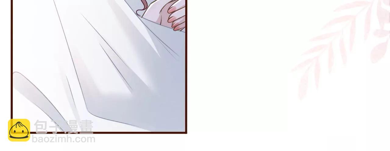 真相背后(1/2)-第106话