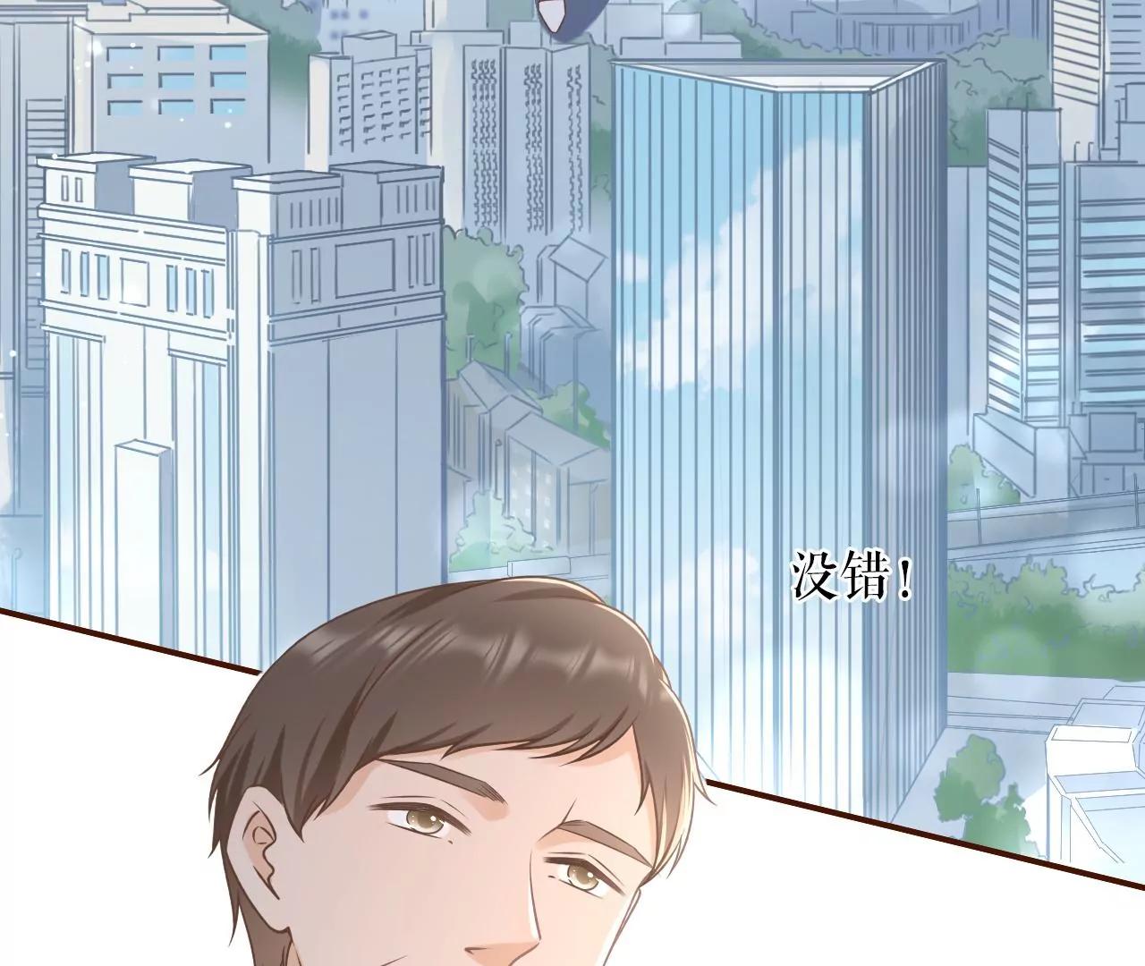 沉冤昭雪(1/2)-第108话