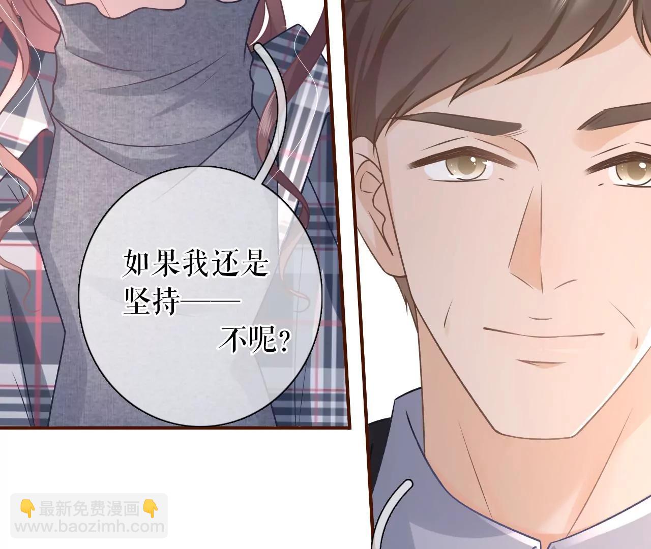 沉冤昭雪(1/2)-第108话