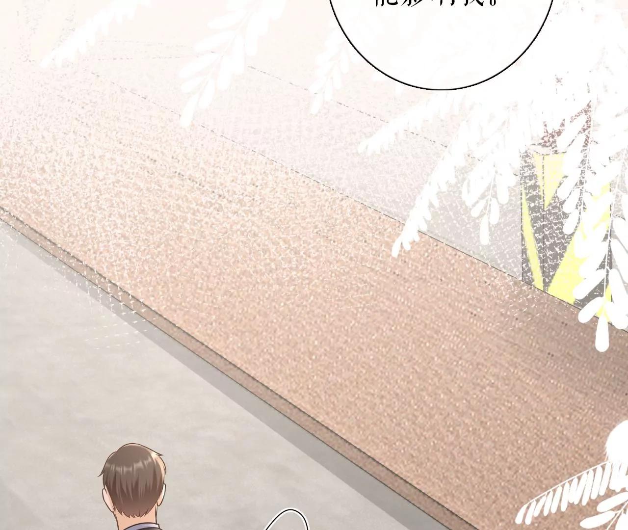 沉冤昭雪(1/2)-第108话