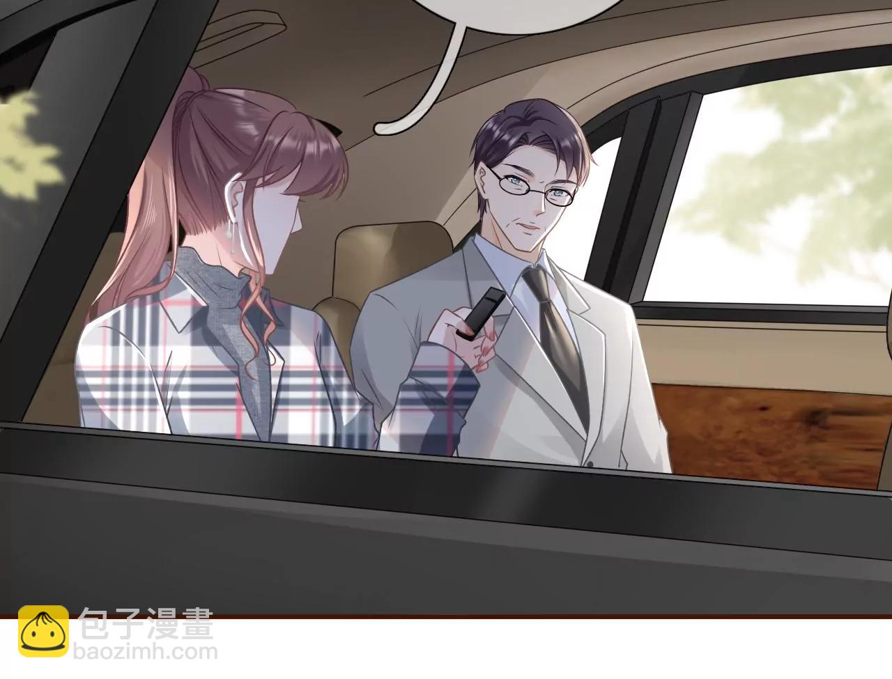 沉冤昭雪(1/2)-第108话