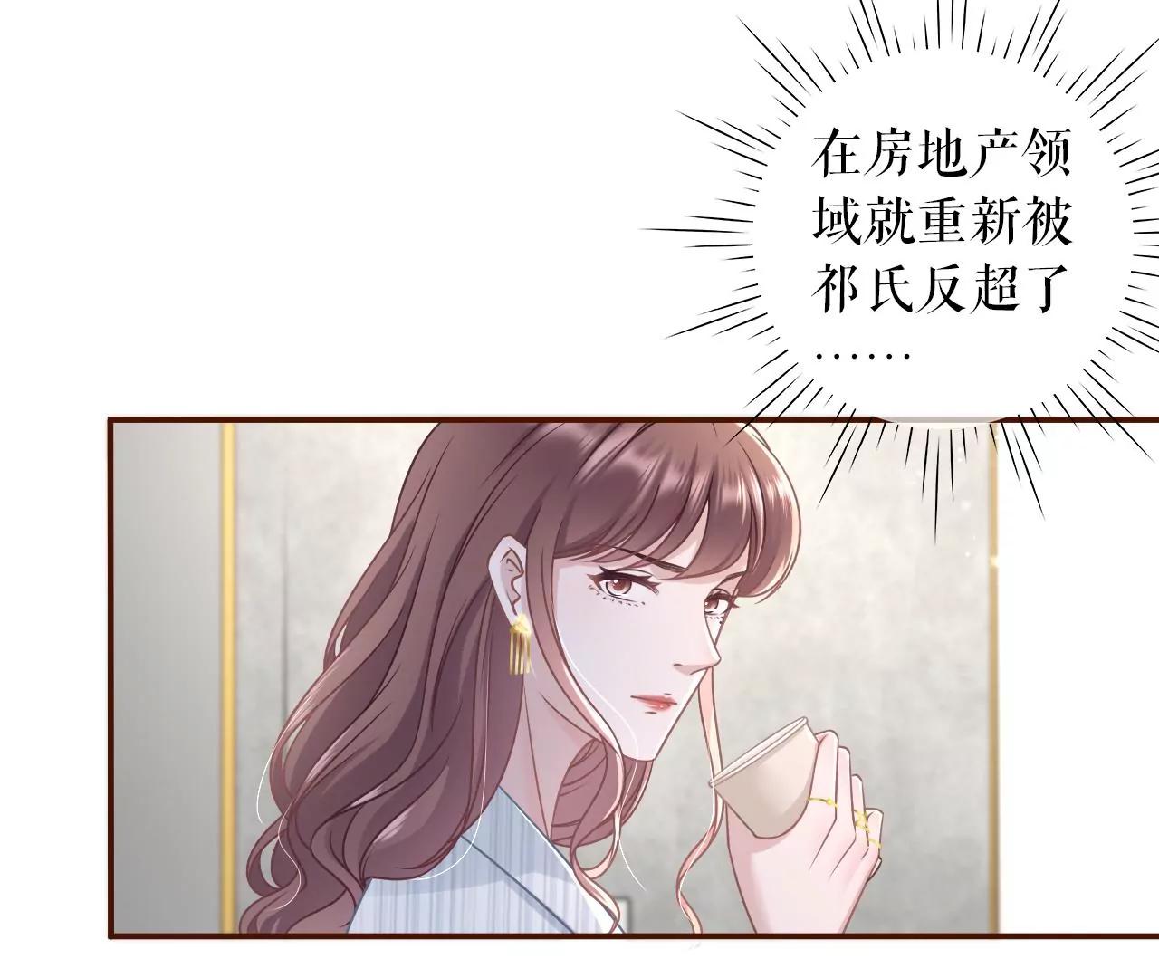 沉冤昭雪(1/2)-第108话