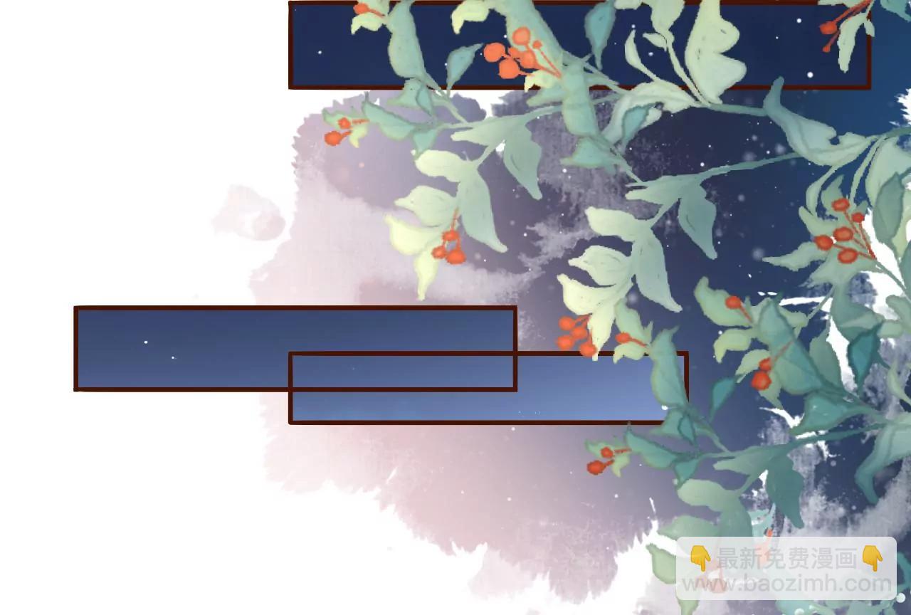 沉冤昭雪(1/2)-第108话