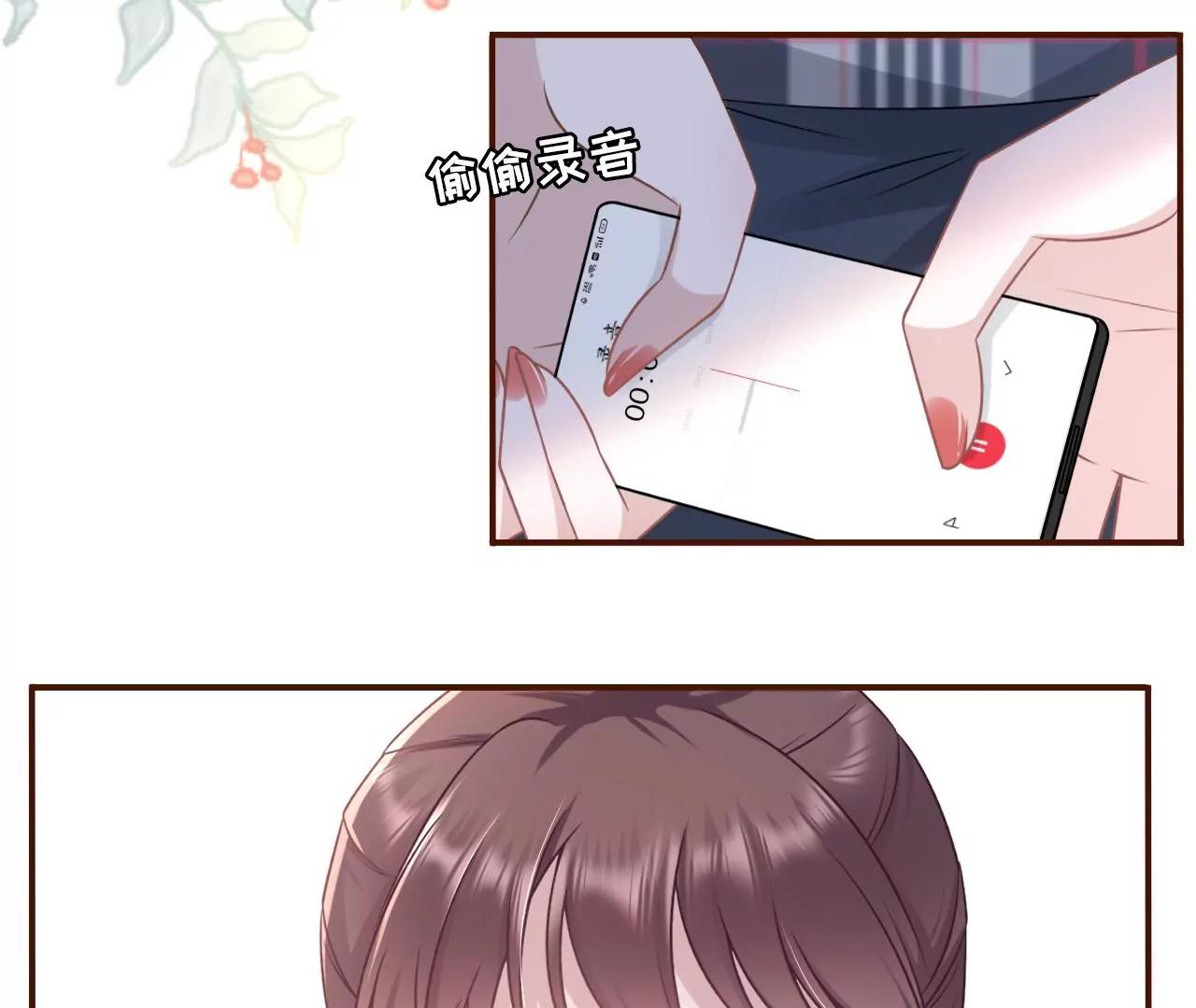 沉冤昭雪(1/2)-第108话