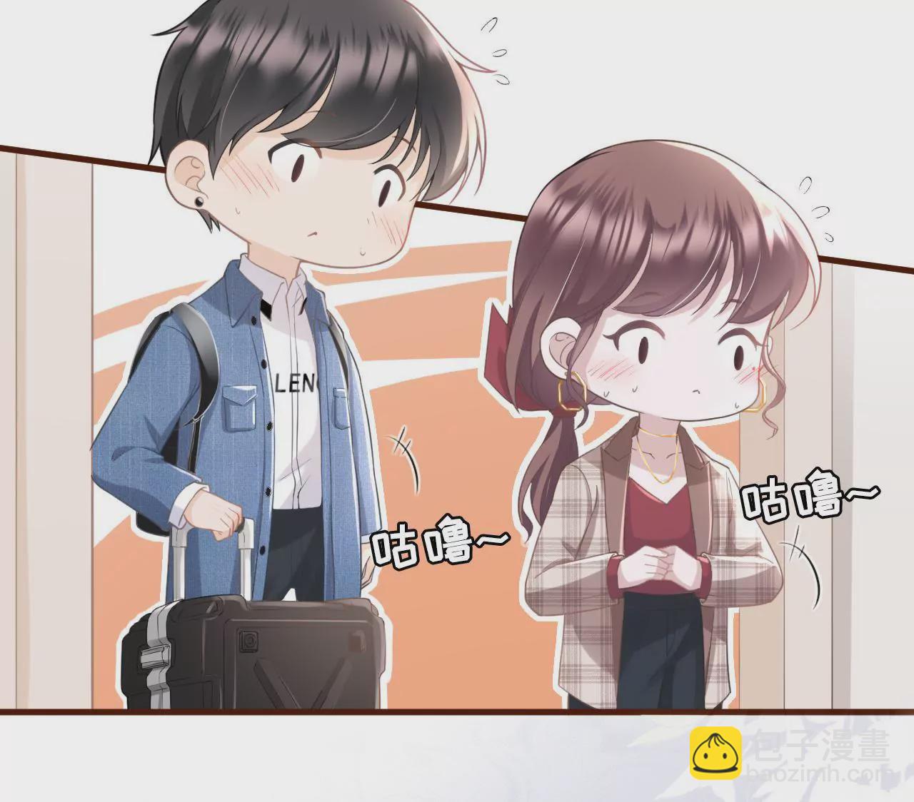 心动(1/3)-第12话