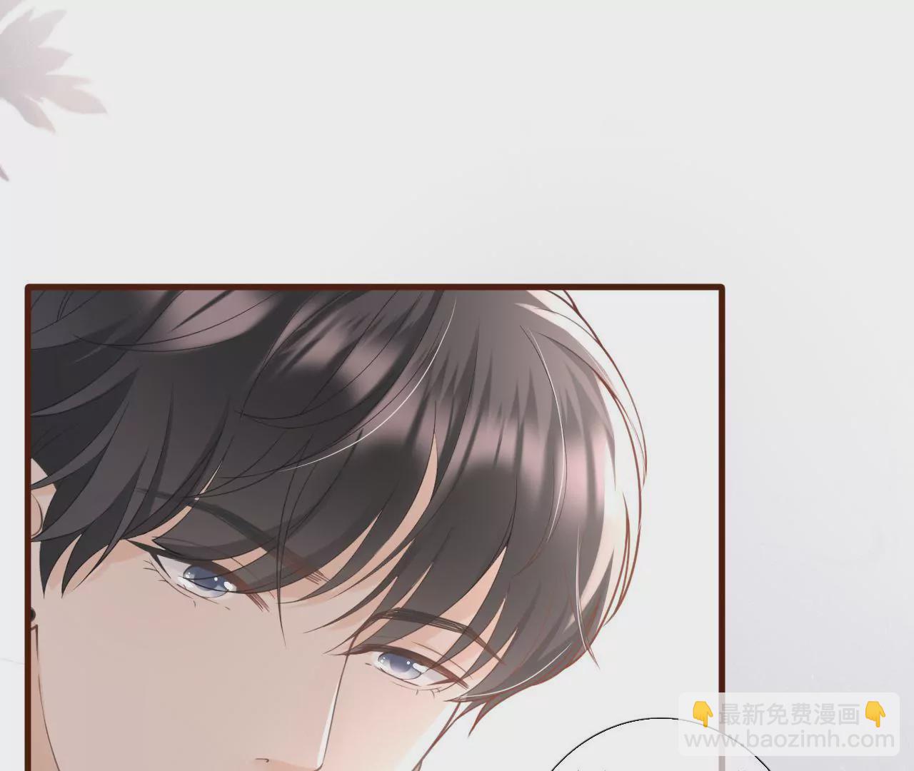 心动(1/3)-第12话