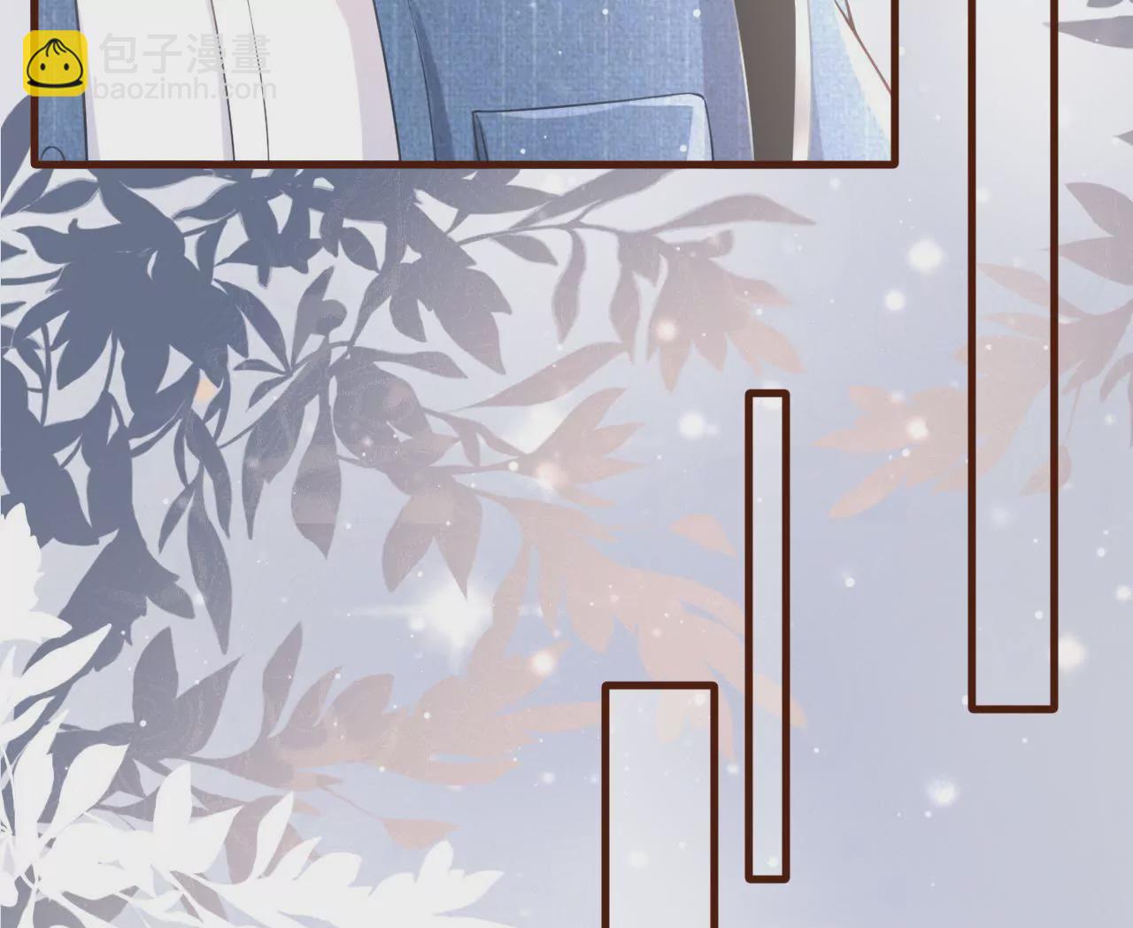 心动(1/3)-第12话