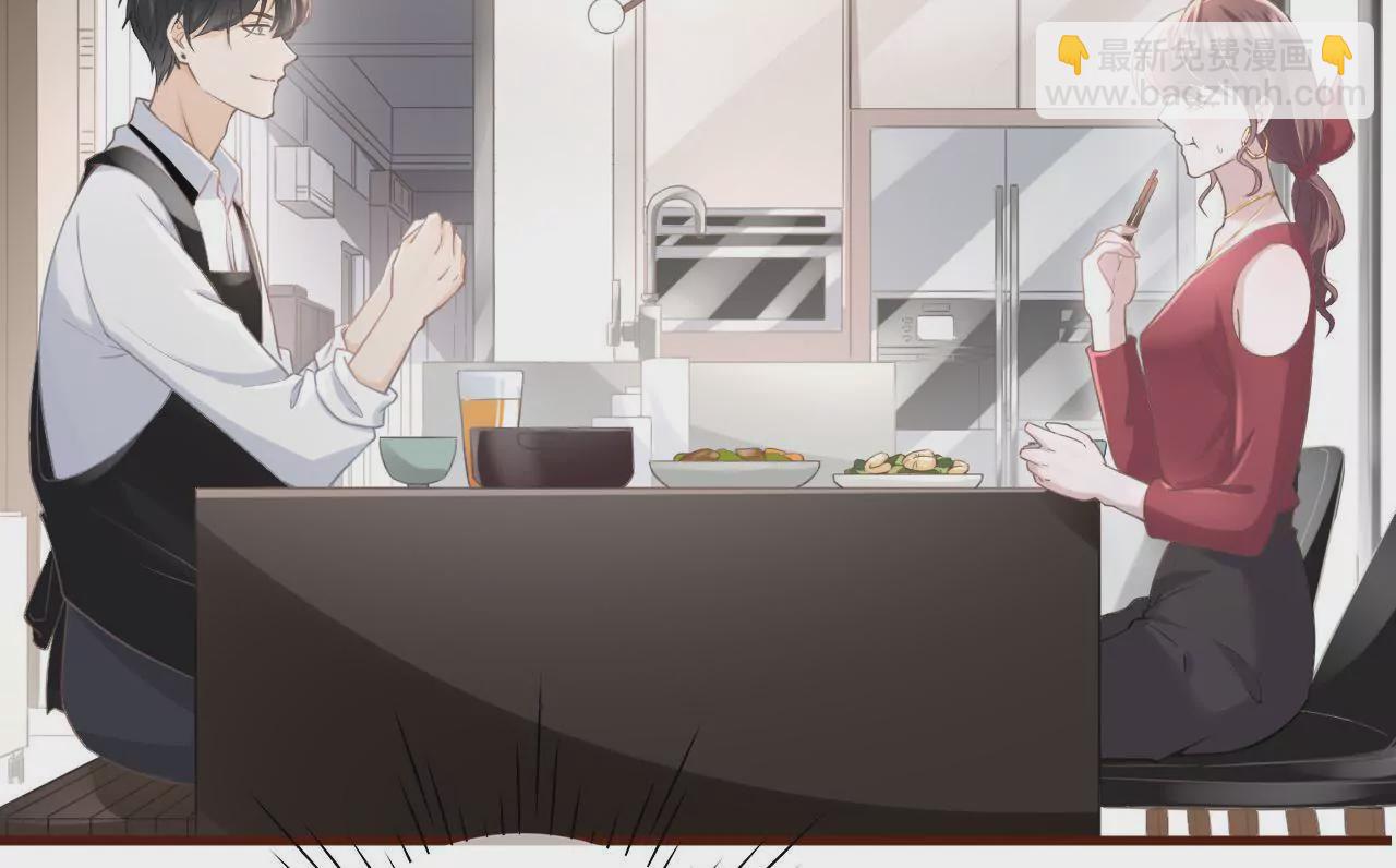 心动(1/3)-第12话