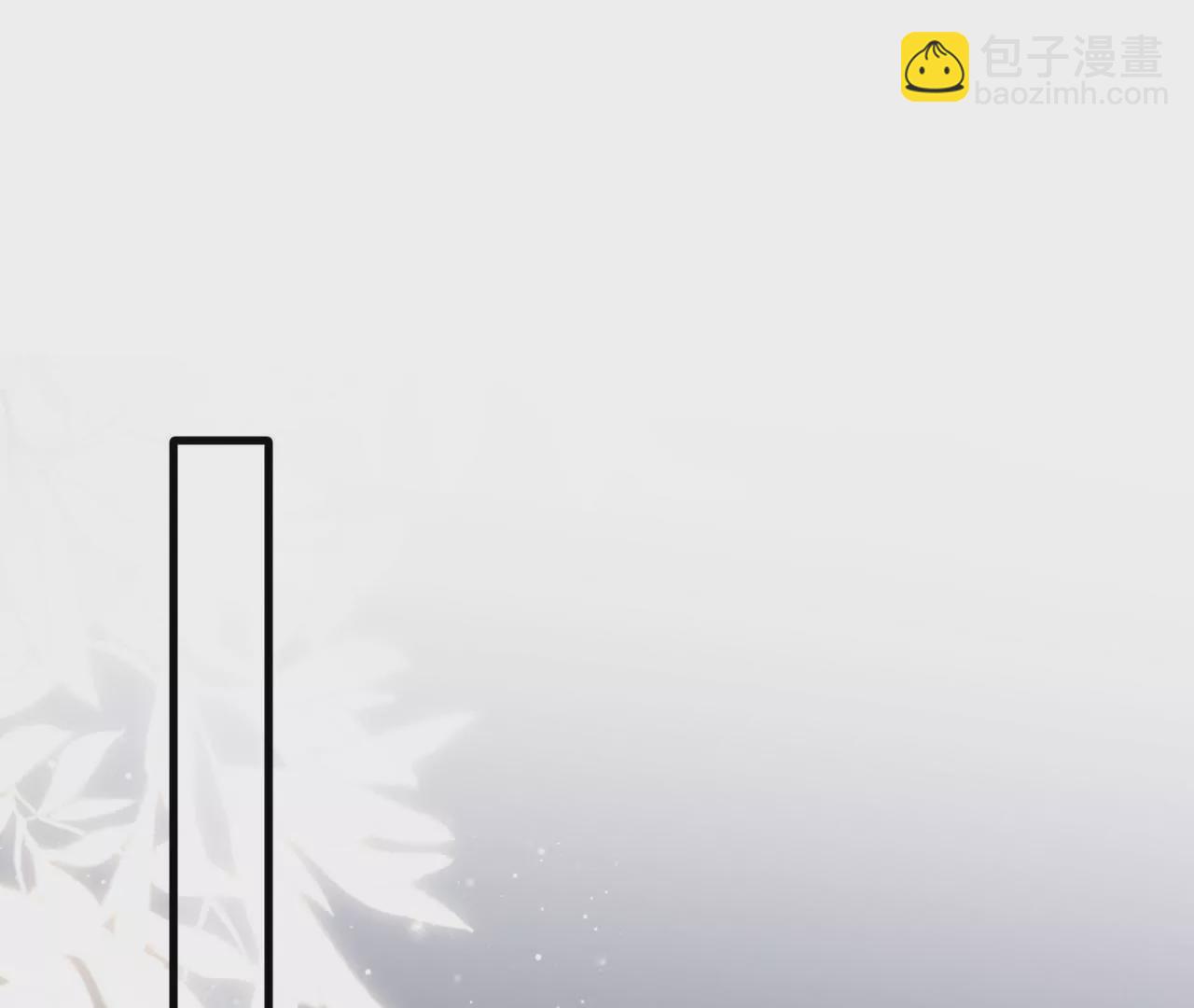 心动(1/3)-第12话