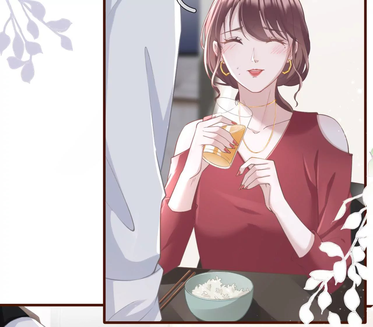 心动(1/3)-第12话