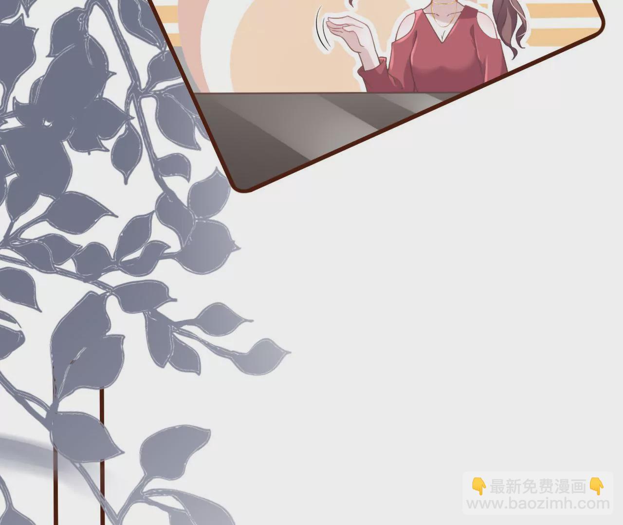 心动(1/3)-第12话