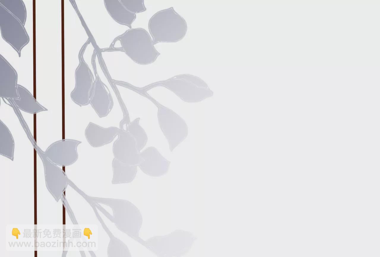 心动(1/3)-第12话