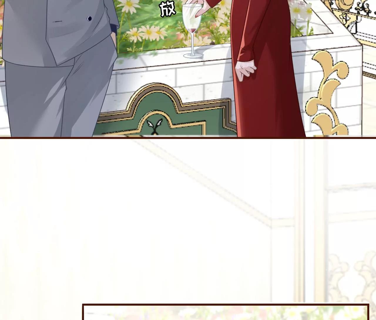 无心插柳(1/2)-第110话