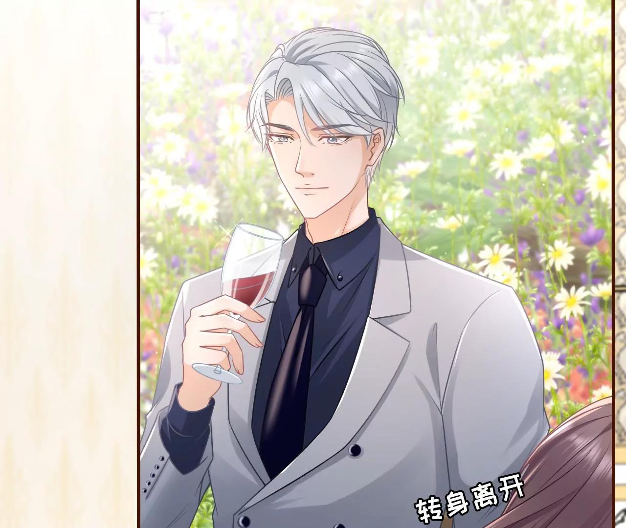 无心插柳(1/2)-第110话