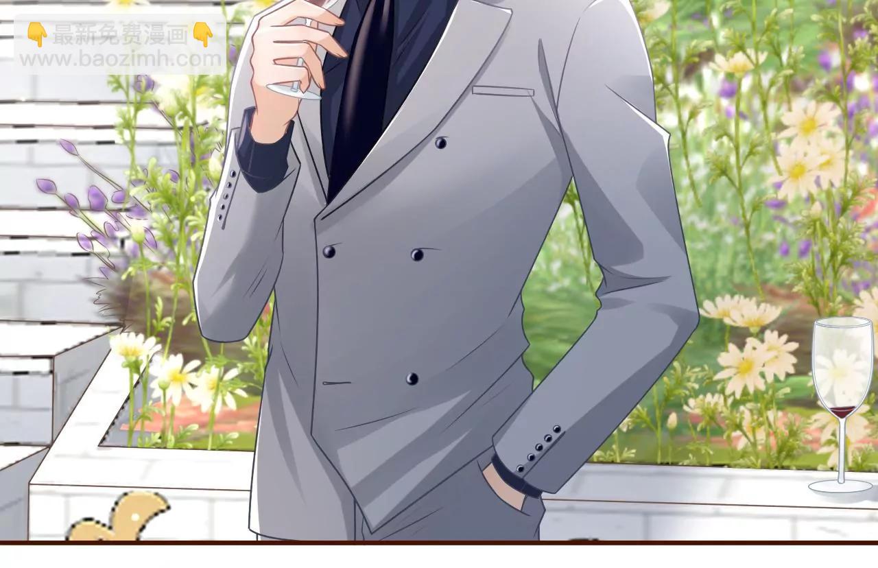 无心插柳(1/2)-第110话