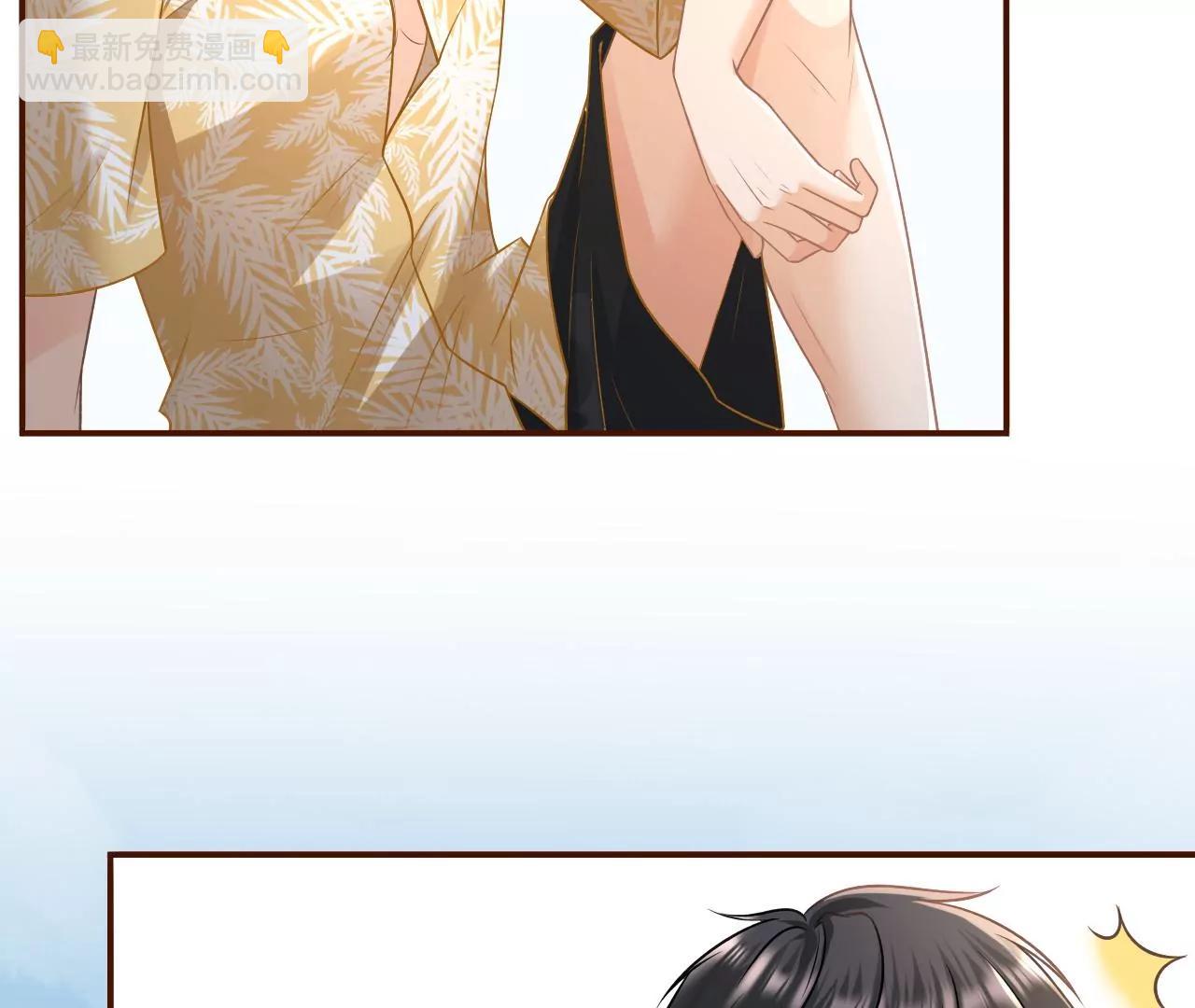 二人世界(1/2)-第112话