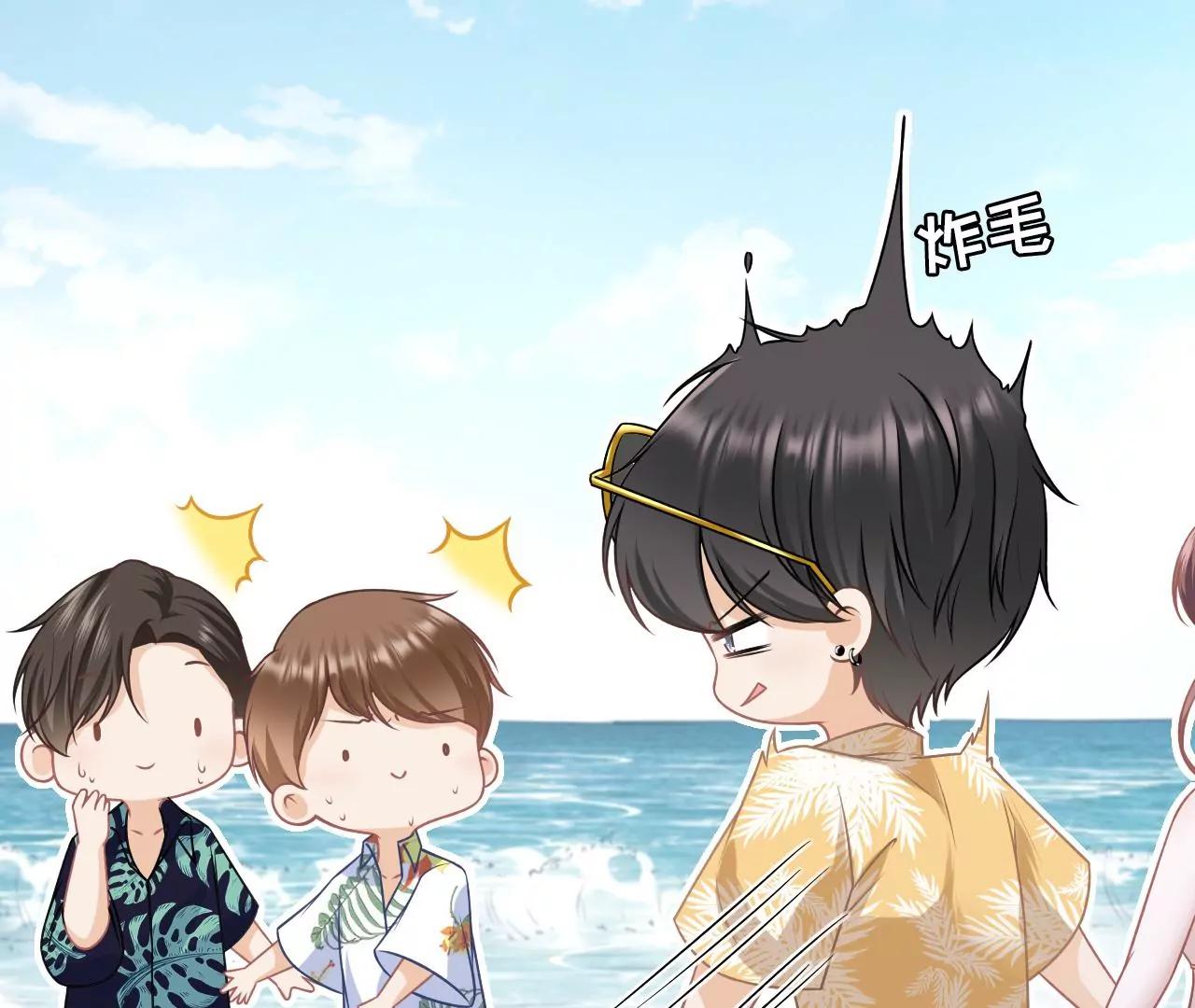 二人世界(1/2)-第112话