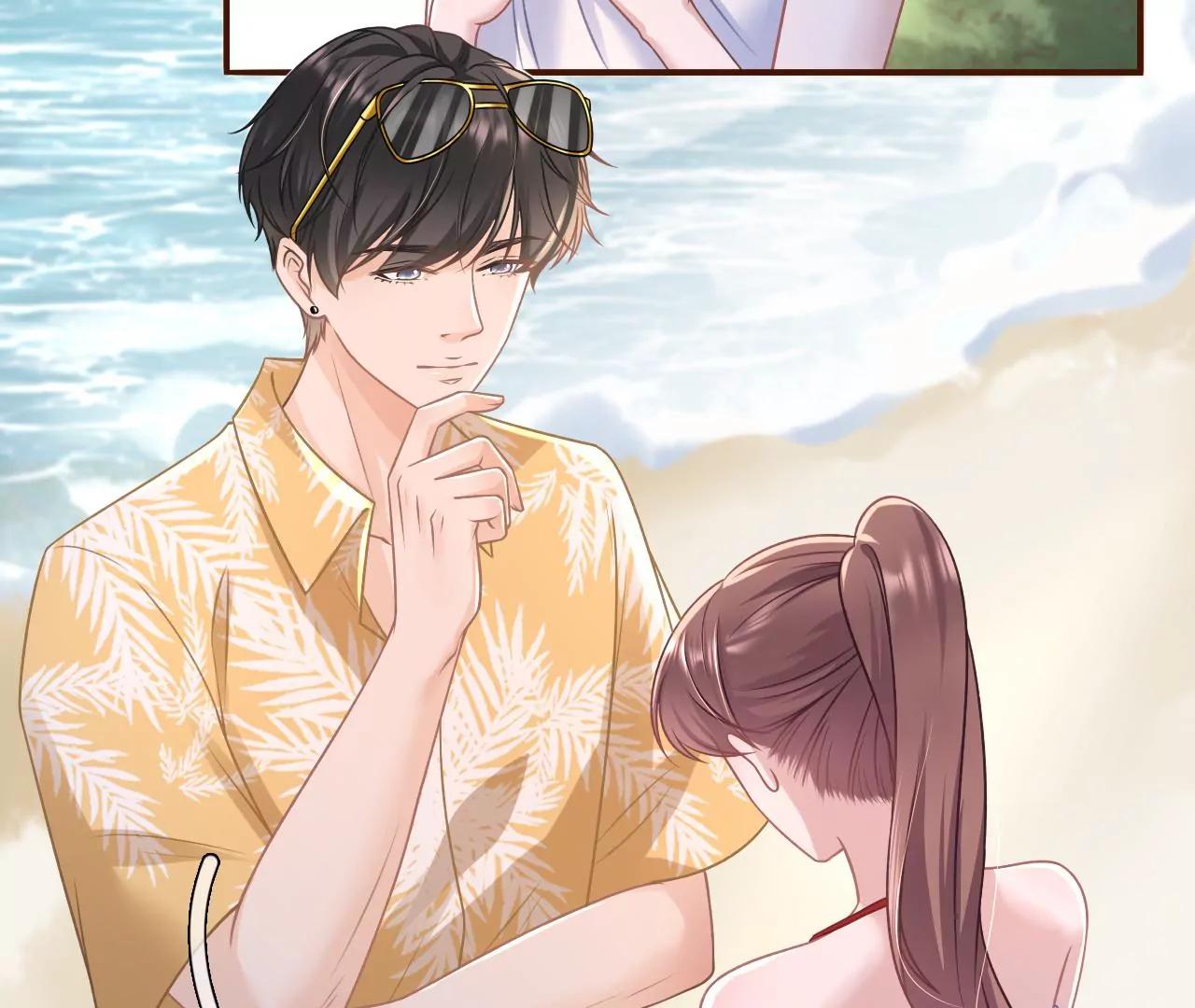 二人世界(1/2)-第112话