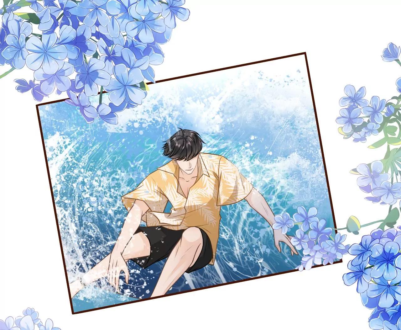 二人世界(1/2)-第112话