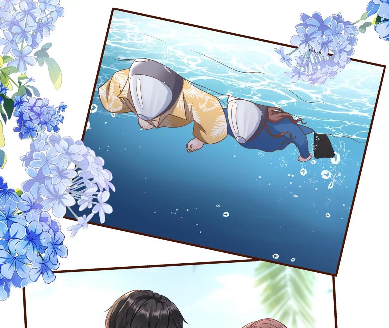 二人世界(1/2)-第112话