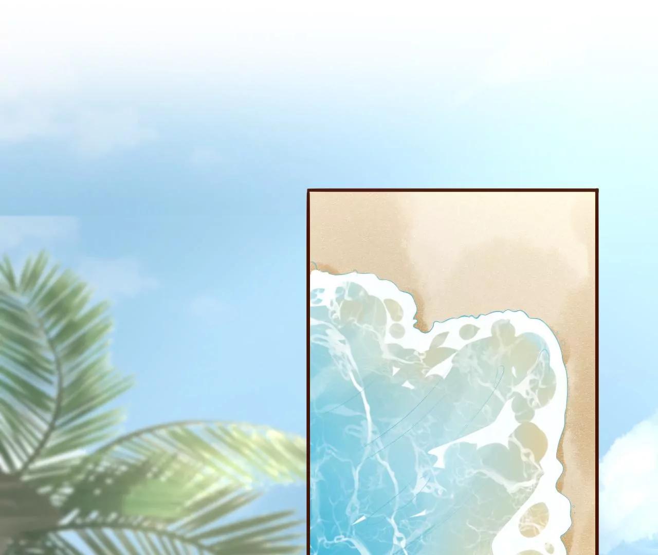 二人世界(1/2)-第112话