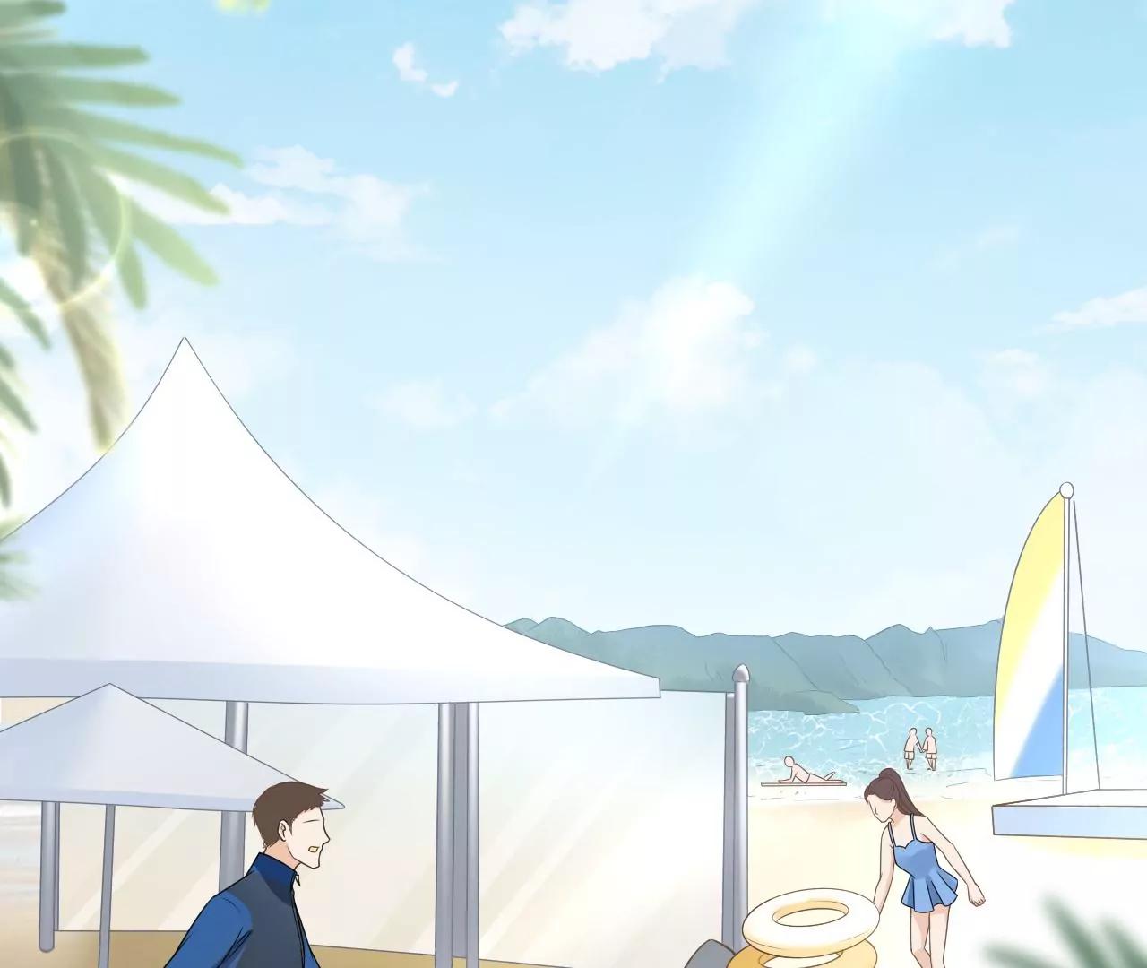 二人世界(1/2)-第112话