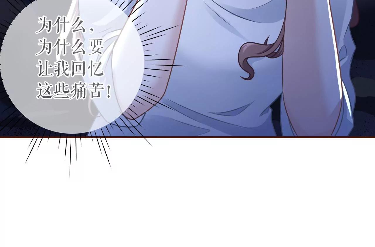 家人来电(1/3)-第114话