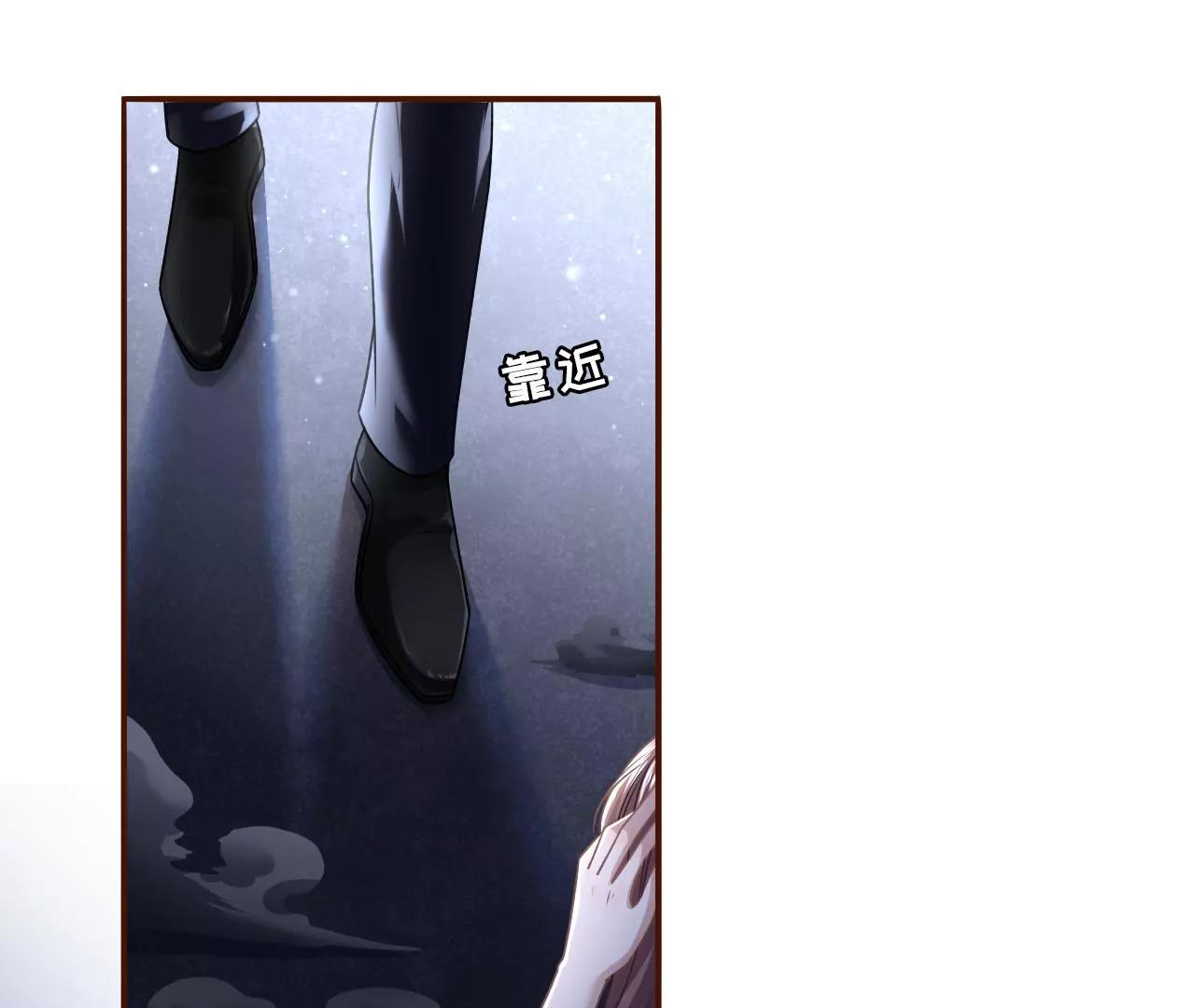 家人来电(1/3)-第114话