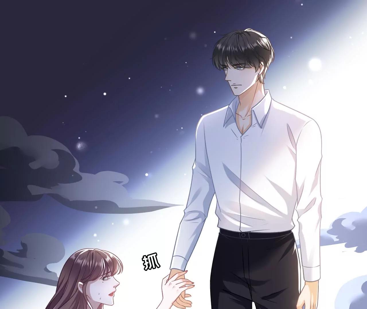 家人来电(1/3)-第114话