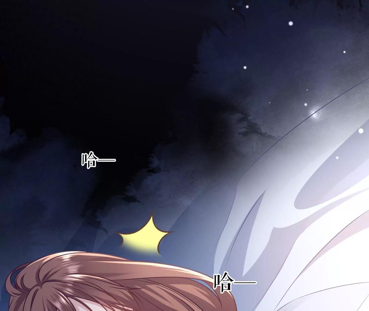 家人来电(1/3)-第114话