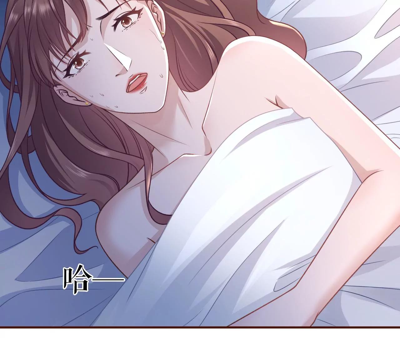 家人来电(1/3)-第114话