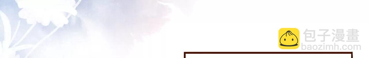 家人来电(1/3)-第114话