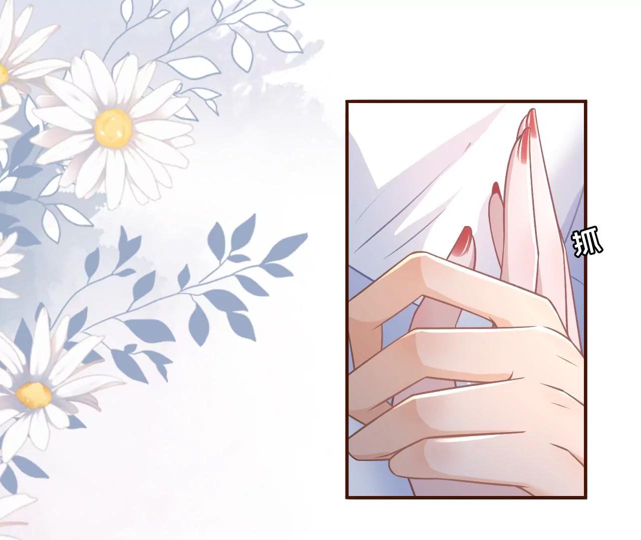 家人来电(1/3)-第114话