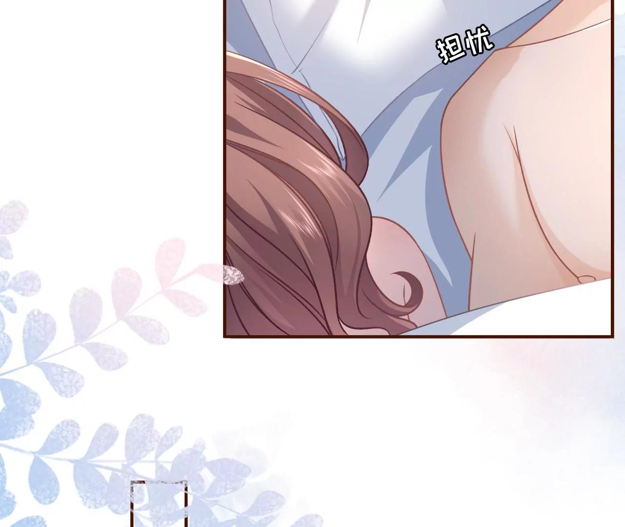 家人来电(1/3)-第114话