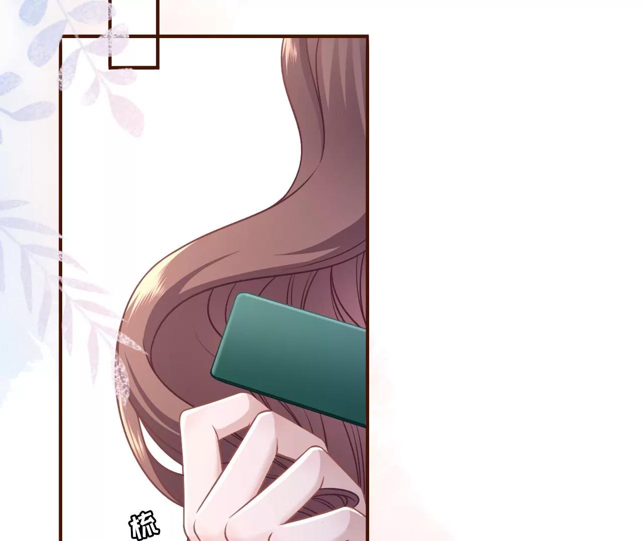 家人来电(1/3)-第114话