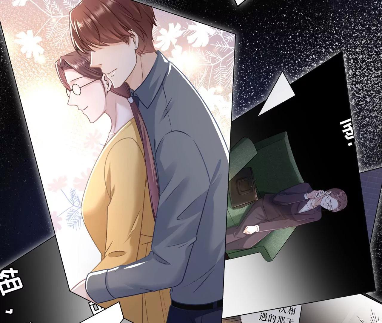 家人来电(1/3)-第114话