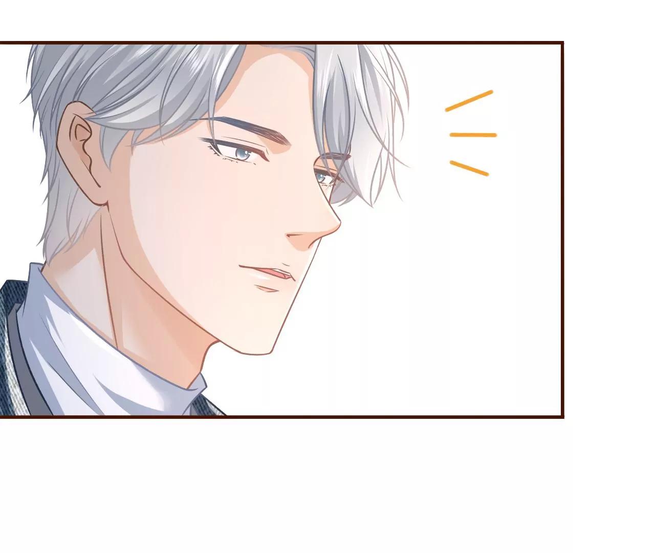 准备辞职(1/2)-第116话