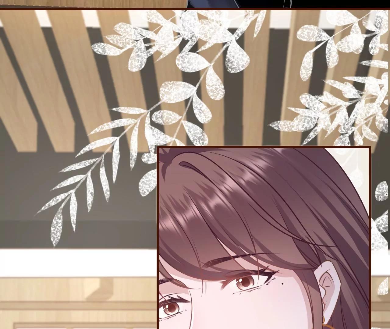 准备辞职(1/2)-第116话