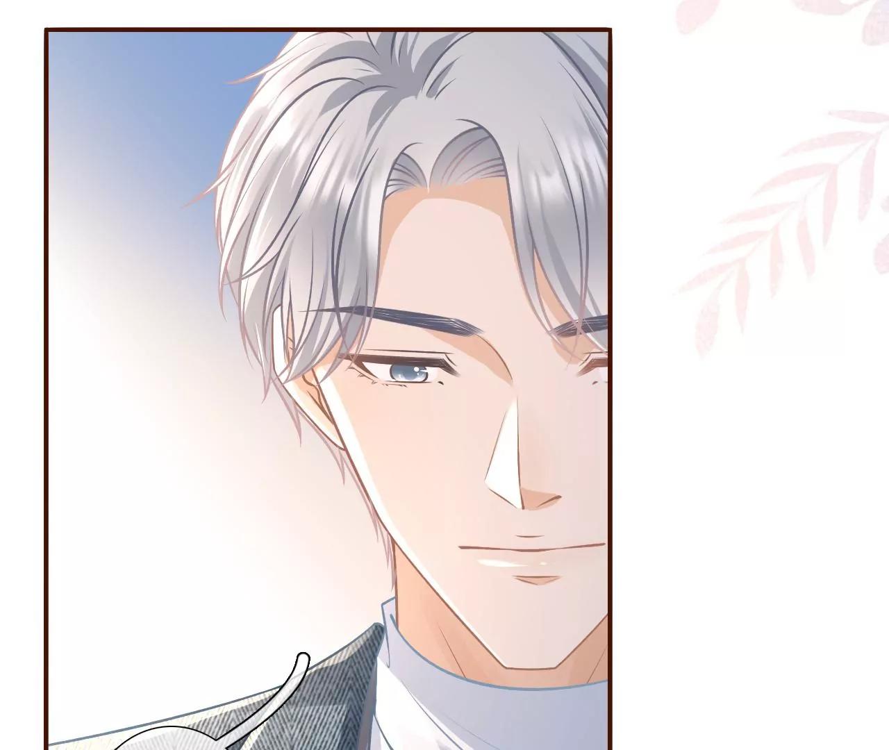 准备辞职(1/2)-第116话