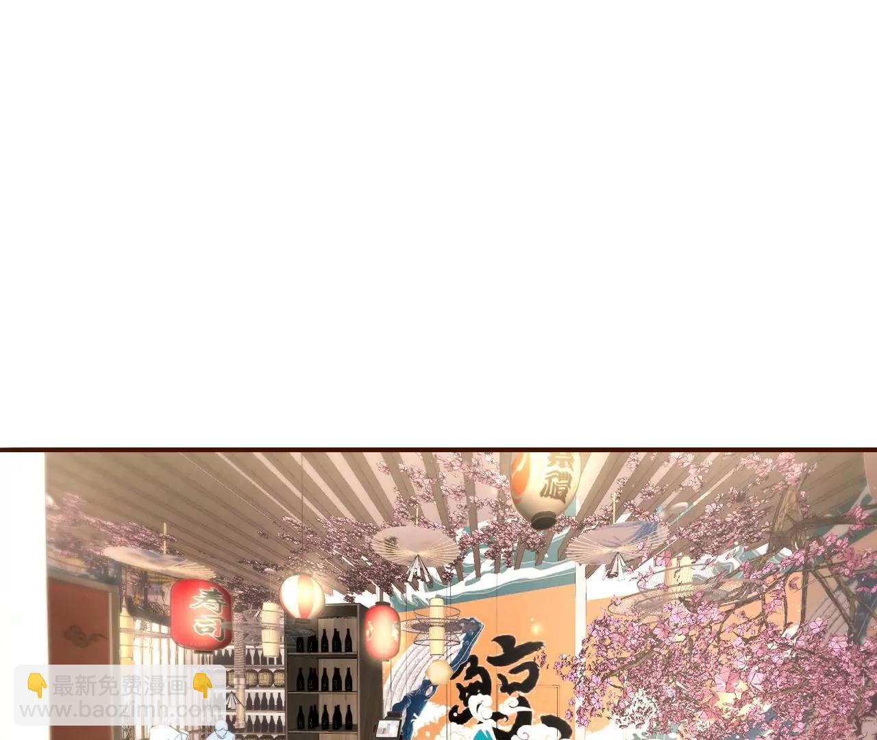 准备辞职(1/2)-第116话