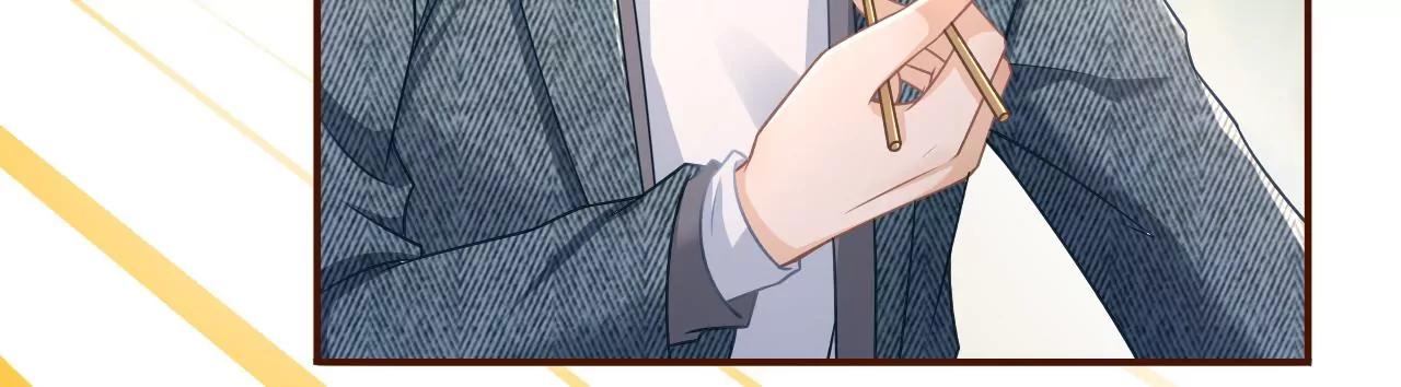 准备辞职(1/2)-第116话