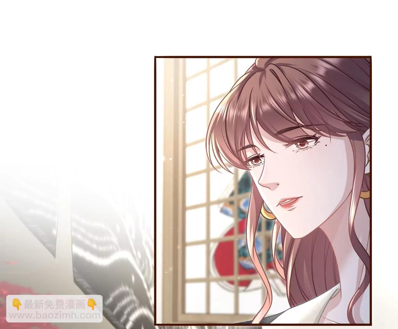 准备辞职(1/2)-第116话